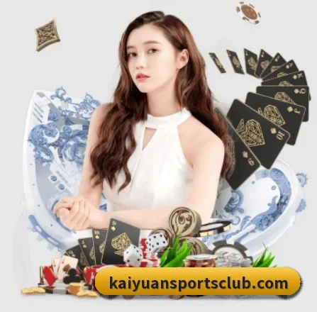 开元体育 APP - kaiyuan