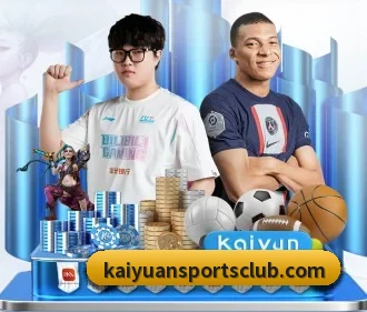 开元体育 APP - kaiyuansports